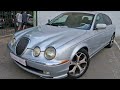 Седан Jaguar S-Type 2001 2.97 л. Автомат обл. Одеська, Одеса - Фото 1/21