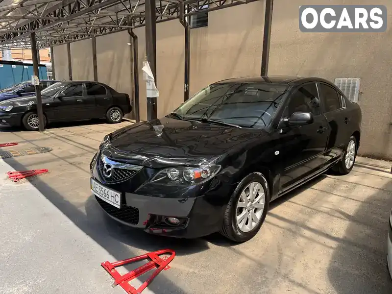 Седан Mazda 3 2007 1.6 л. Автомат обл. Дніпропетровська, Дніпро (Дніпропетровськ) - Фото 1/21