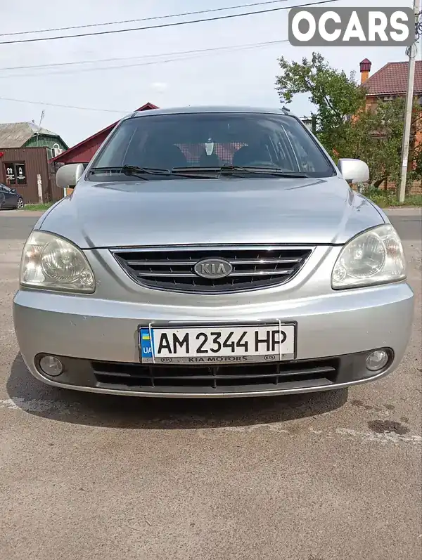 Минивэн Kia Carens 2004 1.99 л. Ручная / Механика обл. Житомирская, Брусилов - Фото 1/19