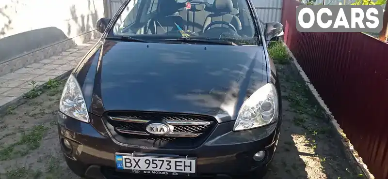 Мінівен Kia Carens 2008 1.99 л. Ручна / Механіка обл. Хмельницька, Старокостянтинів - Фото 1/11