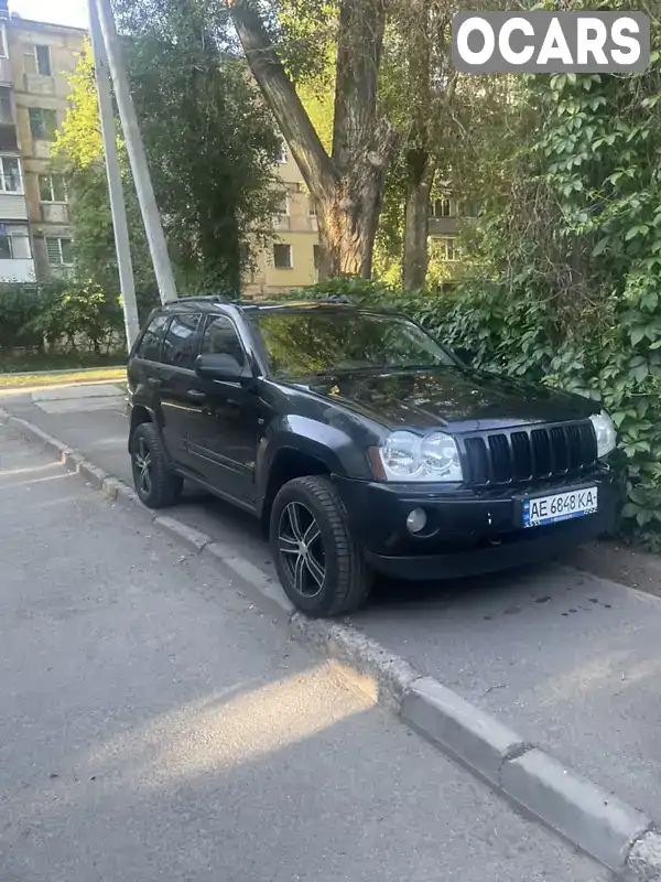 Внедорожник / Кроссовер Jeep Grand Cherokee 2005 2.99 л. Автомат обл. Днепропетровская, Днепр (Днепропетровск) - Фото 1/9