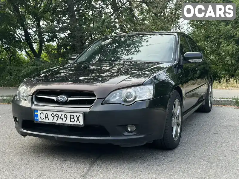 Седан Subaru Legacy 2006 2 л. Автомат обл. Киевская, Киев - Фото 1/21