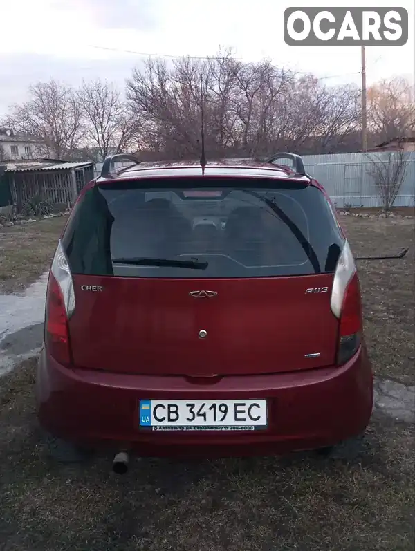 Хэтчбек Chery Kimo 2008 1.3 л. Ручная / Механика обл. Киевская, Бровары - Фото 1/7