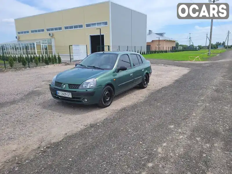 Седан Renault Clio Symbol 2003 1.39 л. Ручна / Механіка обл. Київська, Макарів - Фото 1/15