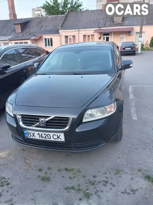 Седан Volvo S40 2010 1.56 л. Ручна / Механіка обл. Хмельницька, Шепетівка - Фото 1/4