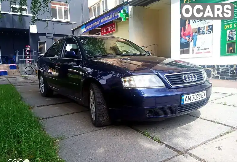 Седан Audi A6 1997 2.5 л. Ручная / Механика обл. Житомирская, Житомир - Фото 1/10