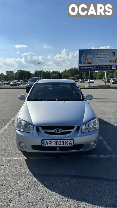 Седан Kia Cerato 2006 null_content л. Ручна / Механіка обл. Запорізька, Запоріжжя - Фото 1/9