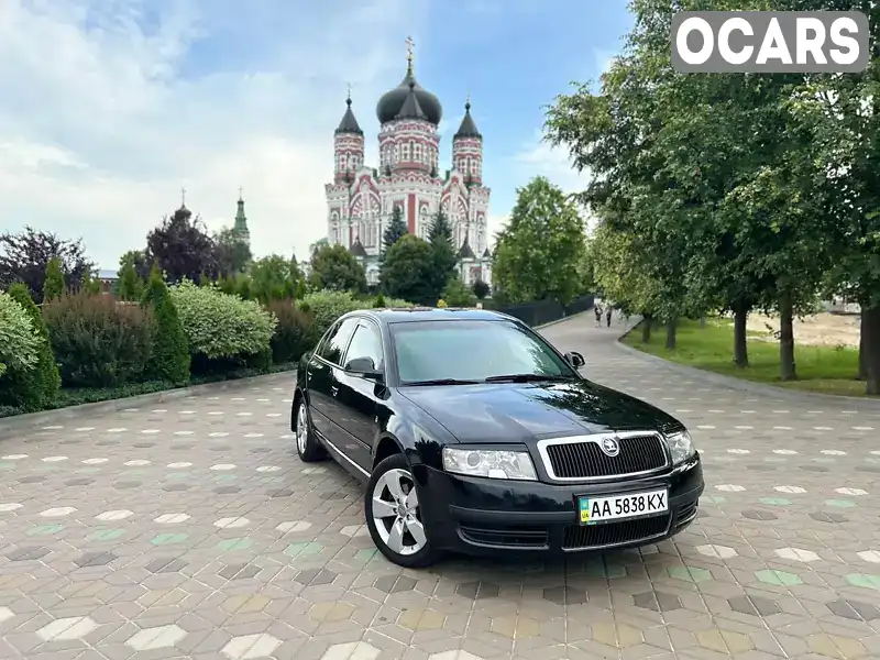 Лифтбек Skoda Superb 2008 1.78 л. Ручная / Механика обл. Киевская, Киев - Фото 1/21