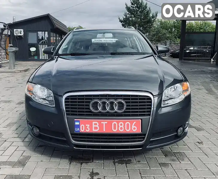 Універсал Audi A4 2005 2 л. Автомат обл. Рівненська, Рівне - Фото 1/21