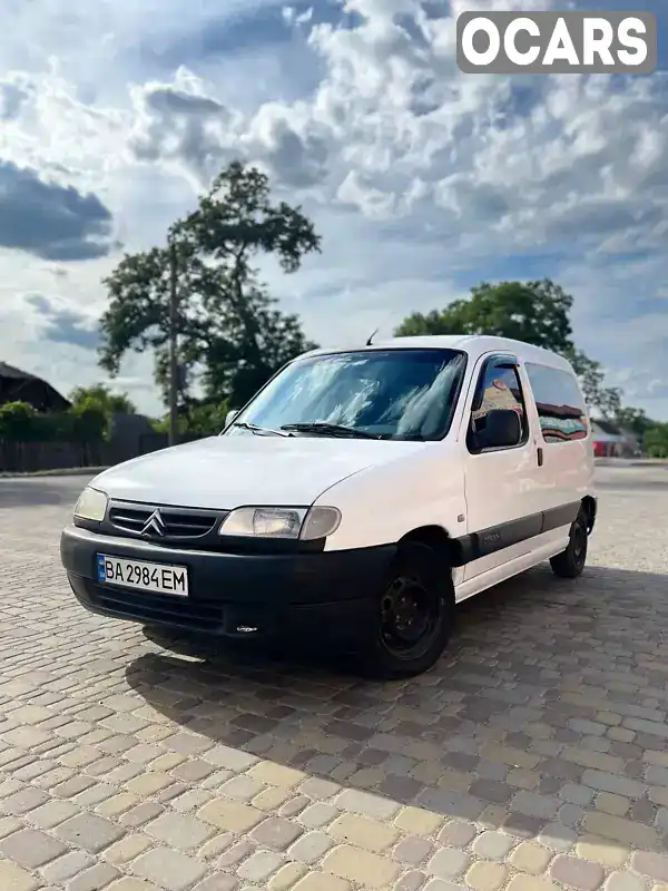 Минивэн Citroen Berlingo 2002 1.9 л. Ручная / Механика обл. Кировоградская, Александрия - Фото 1/21