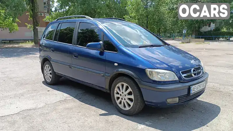 Мінівен Opel Zafira 2003 1.8 л. Ручна / Механіка обл. Дніпропетровська, Першотравенськ - Фото 1/18