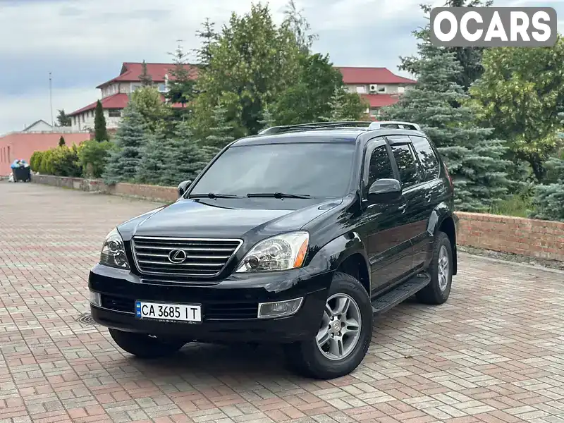 Позашляховик / Кросовер Lexus GX 2007 4.7 л. Автомат обл. Вінницька, Вінниця - Фото 1/21