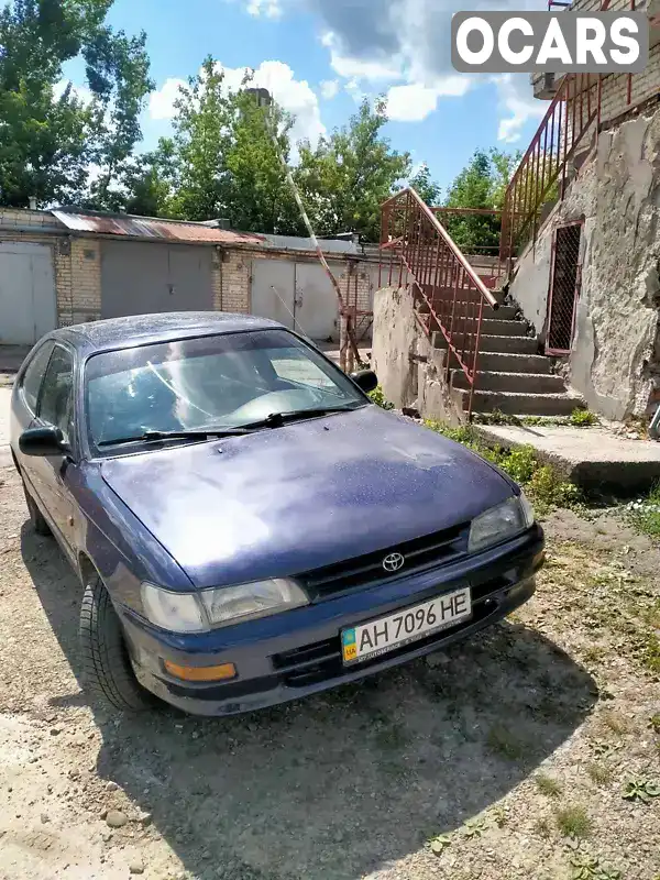 Хетчбек Toyota Corolla 1996 1.3 л. Ручна / Механіка обл. Львівська, Львів - Фото 1/8