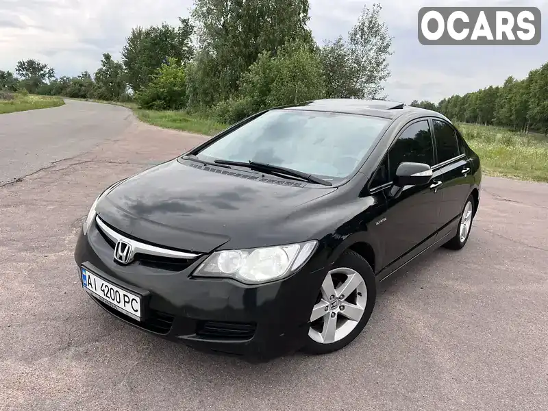 Седан Honda Civic 2006 1.8 л. Автомат обл. Киевская, Бородянка - Фото 1/21