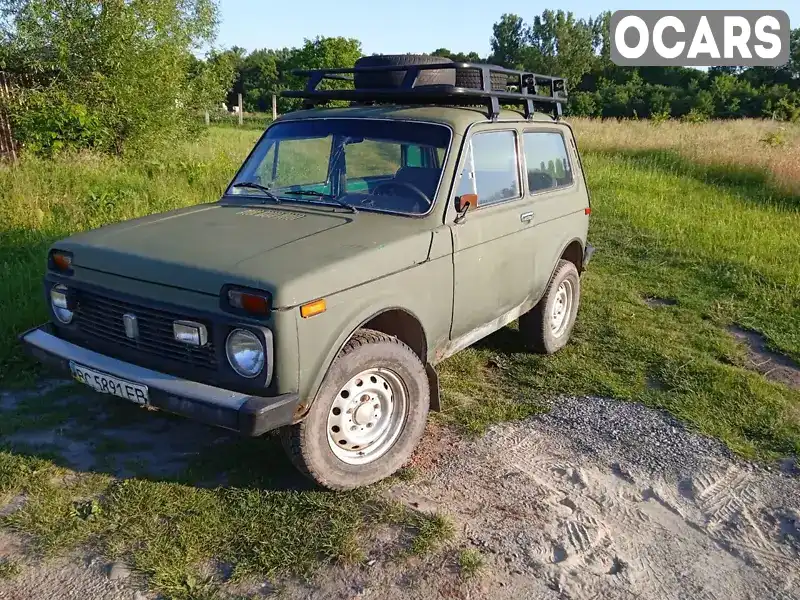 Позашляховик / Кросовер ВАЗ / Lada 2121 Нива 1989 1.6 л. обл. Львівська, Львів - Фото 1/15