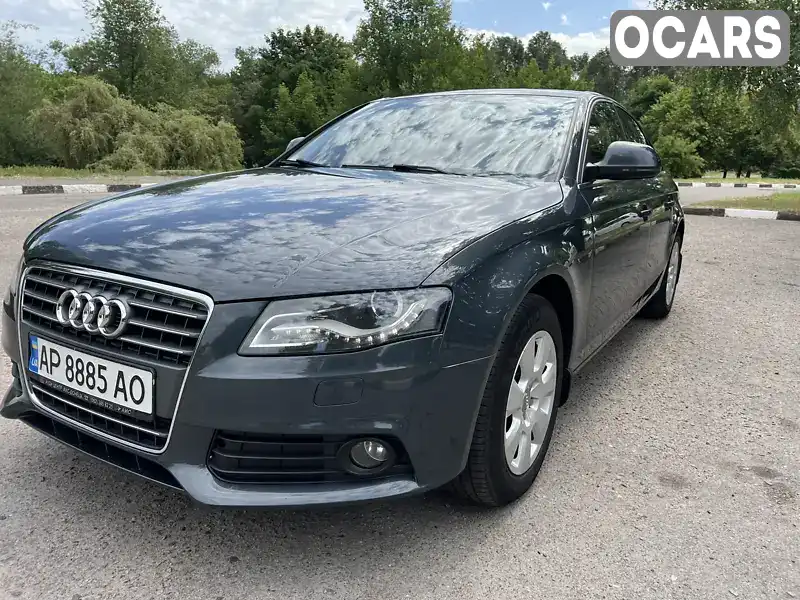 Седан Audi A4 2008 1.8 л. Автомат обл. Запорожская, Запорожье - Фото 1/19