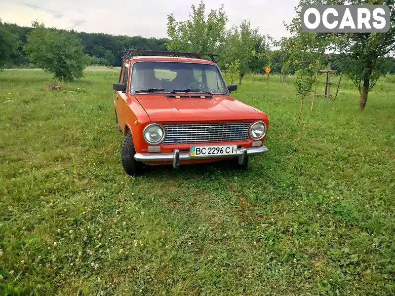 Седан ВАЗ / Lada 2101 1974 1.2 л. Ручная / Механика обл. Львовская, Перемышляны - Фото 1/9