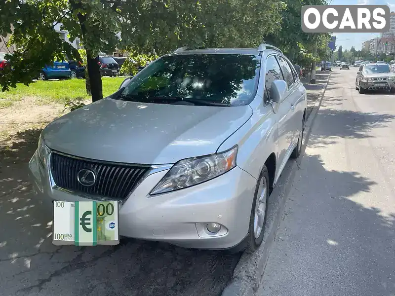 Внедорожник / Кроссовер Lexus RX 2010 3.5 л. Автомат обл. Киевская, Киев - Фото 1/8