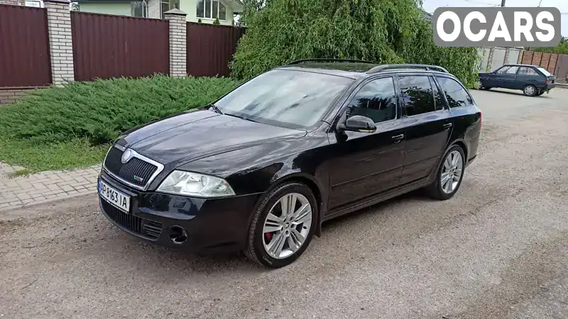 Універсал Skoda Octavia 2006 2 л. Ручна / Механіка обл. Запорізька, Запоріжжя - Фото 1/21