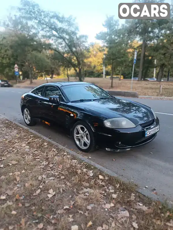 Купе Hyundai Coupe 2005 1.98 л. Ручная / Механика обл. Киевская, Киев - Фото 1/5