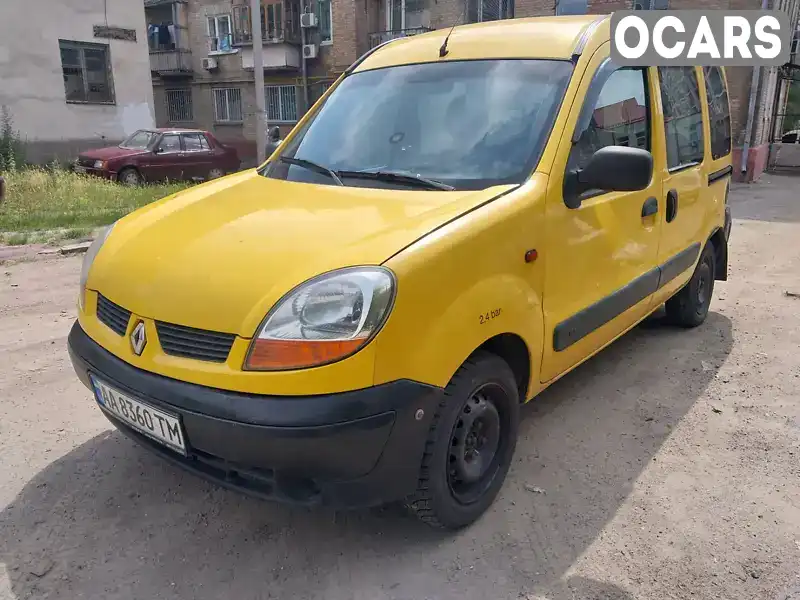 Минивэн Renault Kangoo 2003 1.46 л. Ручная / Механика обл. Киевская, Киев - Фото 1/21