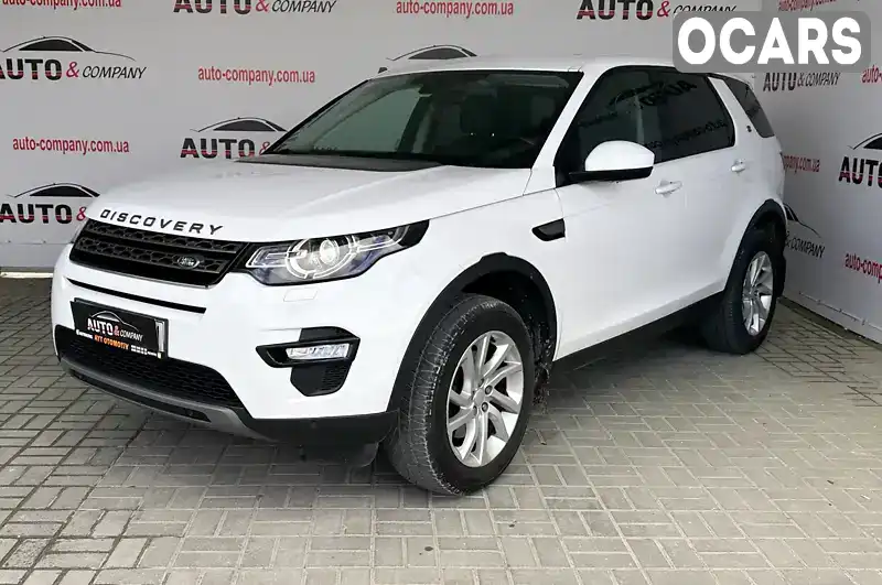 Позашляховик / Кросовер Land Rover Discovery Sport 2016 2 л. Автомат обл. Львівська, Львів - Фото 1/21