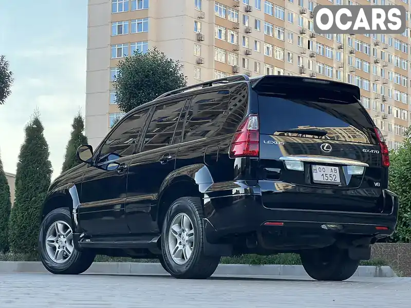 Внедорожник / Кроссовер Lexus GX 2007 4.7 л. Автомат обл. Одесская, Одесса - Фото 1/21