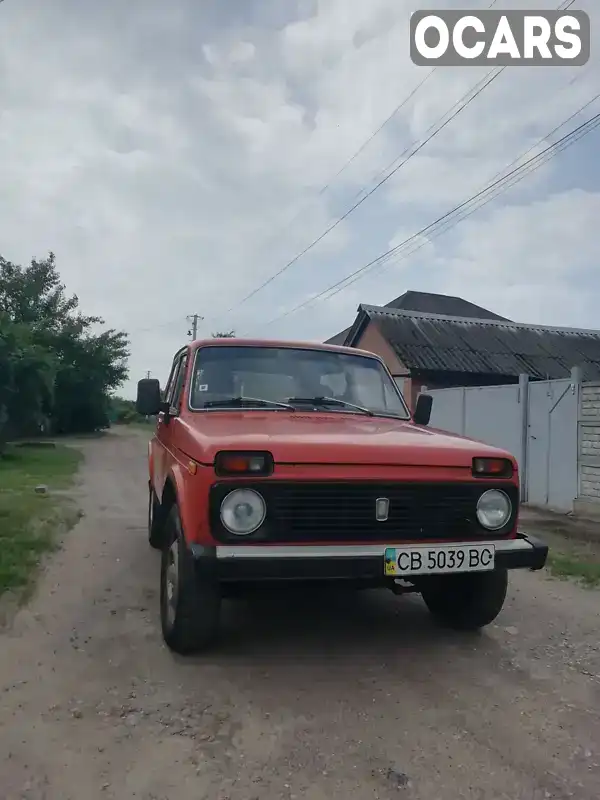 Позашляховик / Кросовер ВАЗ / Lada 2121 Нива 1985 1.57 л. обл. Чернігівська, Прилуки - Фото 1/6