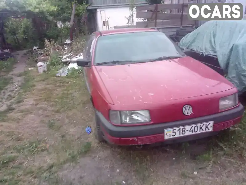 Седан Volkswagen Passat 1991 2 л. Ручна / Механіка обл. Київська, location.city.hoholiv - Фото 1/14