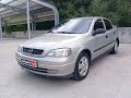 Седан Opel Astra 2008 1.4 л. Ручная / Механика обл. Киевская, Киев - Фото 1/21