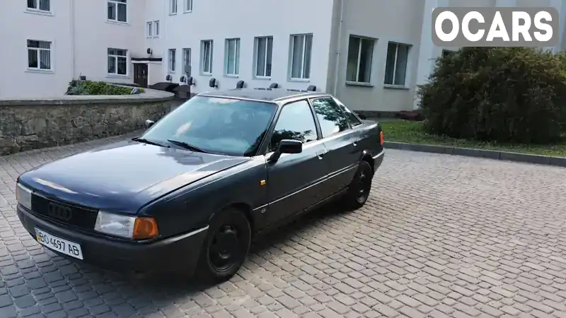 Седан Audi 80 1989 1.8 л. Ручна / Механіка обл. Тернопільська, Тернопіль - Фото 1/11