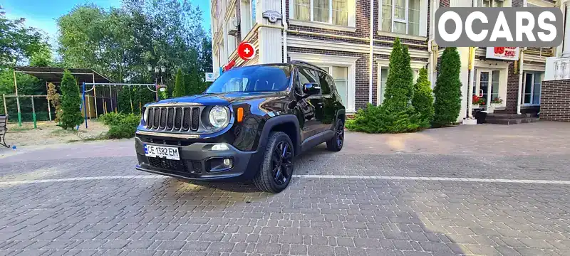 Внедорожник / Кроссовер Jeep Renegade 2016 2.36 л. Автомат обл. Харьковская, Харьков - Фото 1/21