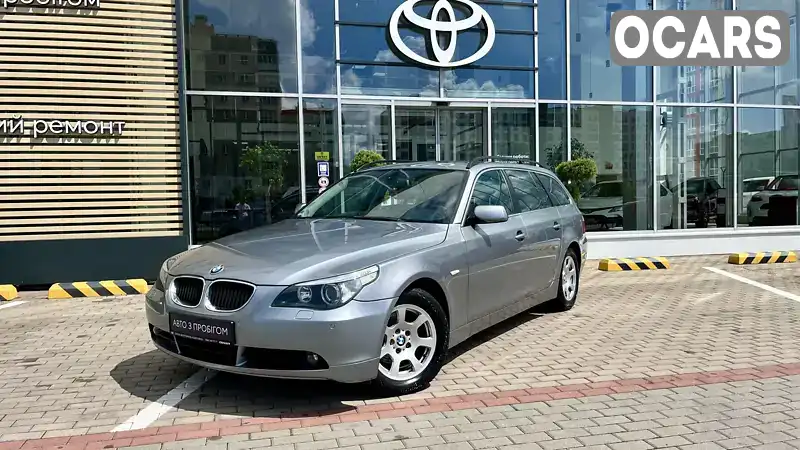 Універсал BMW 5 Series 2004 2.5 л. Ручна / Механіка обл. Чернігівська, Чернігів - Фото 1/21