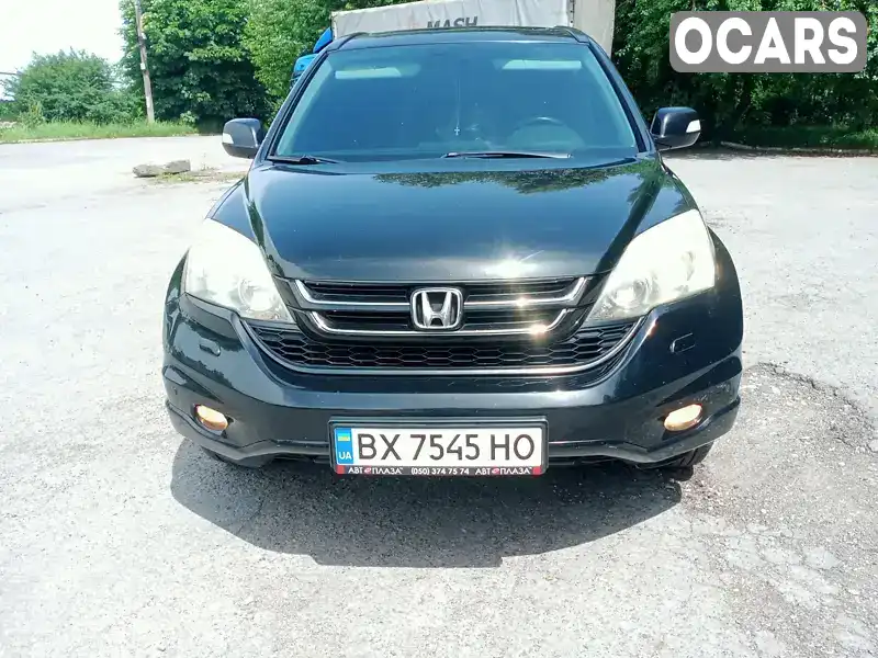 Позашляховик / Кросовер Honda CR-V 2010 2.4 л. Автомат обл. Хмельницька, Хмельницький - Фото 1/18