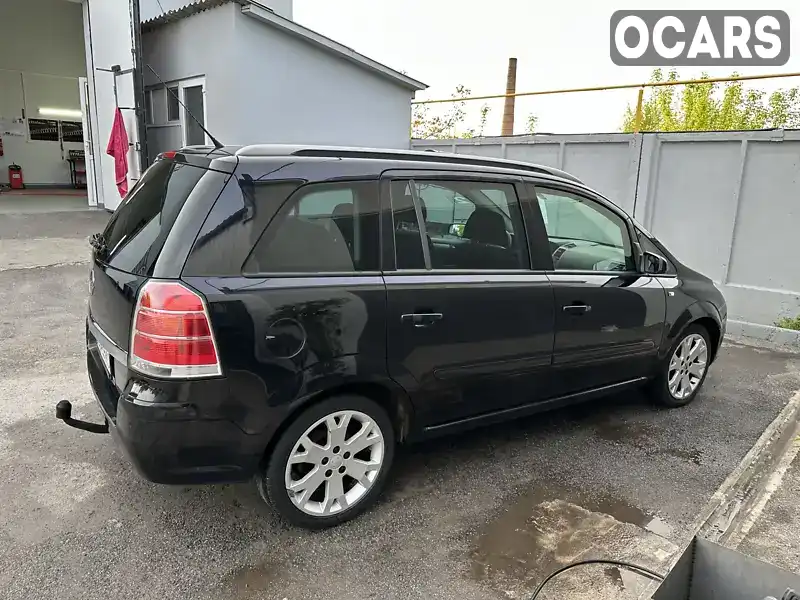 Минивэн Opel Zafira 2006 1.6 л. Ручная / Механика обл. Винницкая, Хмельник - Фото 1/21