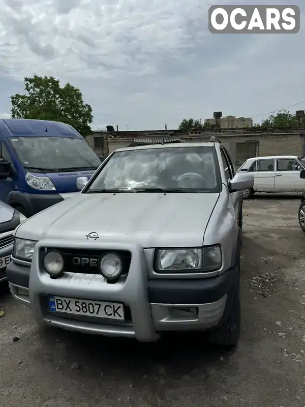 Внедорожник / Кроссовер Opel Frontera 2000 2.17 л. Автомат обл. Хмельницкая, Хмельницкий - Фото 1/9