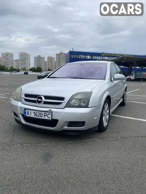 Седан Opel Vectra 2003 2.17 л. Автомат обл. Киевская, Вышгород - Фото 1/21