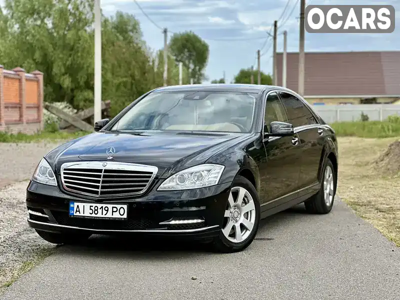 Седан Mercedes-Benz S-Class 2013 3 л. Автомат обл. Киевская, Борисполь - Фото 1/21