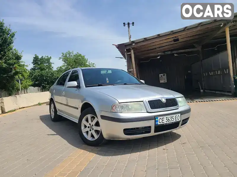 Ліфтбек Skoda Octavia 2007 1.78 л. Ручна / Механіка обл. Чернівецька, Сокиряни - Фото 1/13