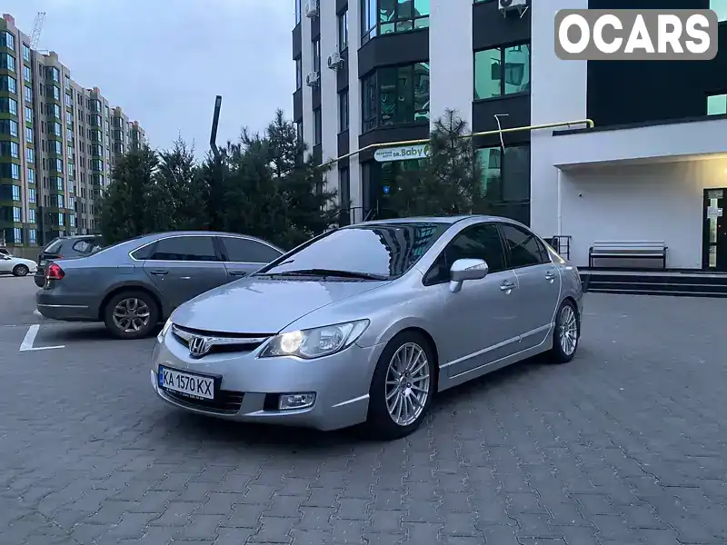 Седан Honda Civic 2008 1.8 л. Ручна / Механіка обл. Київська, Київ - Фото 1/11