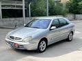 Хетчбек Citroen Xsara 2002 2 л. Автомат обл. Київська, Київ - Фото 1/21