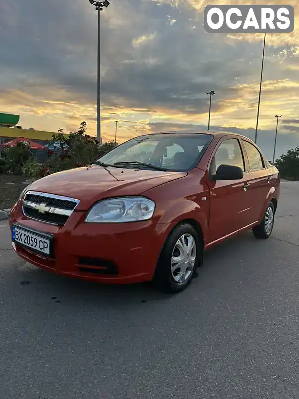 Седан Chevrolet Aveo 2008 1.5 л. Ручная / Механика обл. Николаевская, Новая Одесса - Фото 1/17