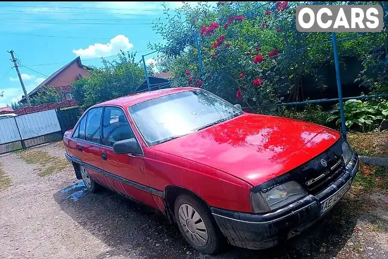 Седан Opel Omega 1988 1.8 л. Ручная / Механика обл. Днепропетровская, Кринички - Фото 1/9