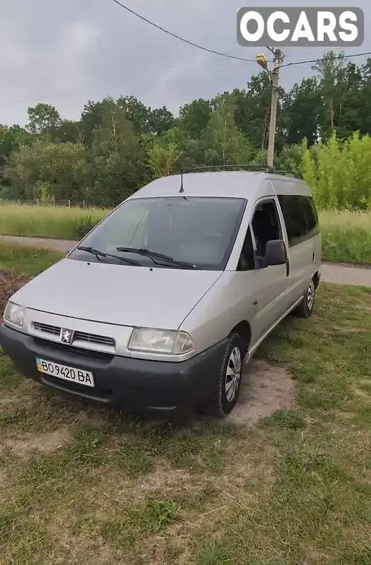 Мінівен Peugeot Expert 2000 1.87 л. Ручна / Механіка обл. Тернопільська, Тернопіль - Фото 1/13