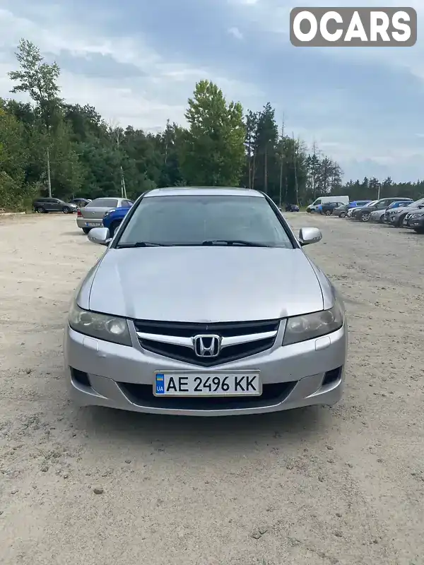 Седан Honda Accord 2004 2.2 л. Ручная / Механика обл. Днепропетровская, Днепр (Днепропетровск) - Фото 1/7