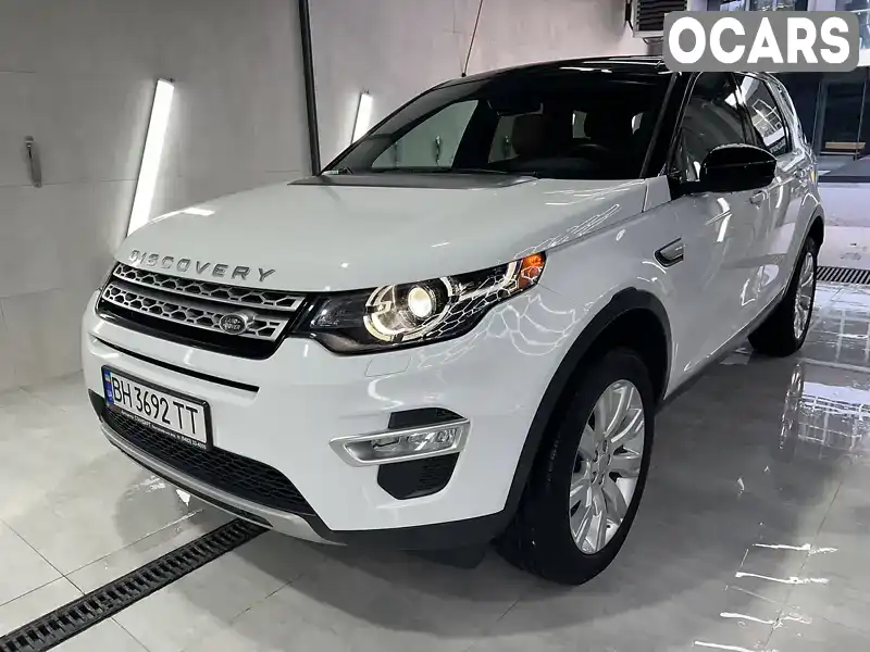 Внедорожник / Кроссовер Land Rover Discovery Sport 2015 2 л. Автомат обл. Одесская, Одесса - Фото 1/21