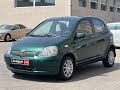 Хетчбек Toyota Yaris 2000 1.3 л. Автомат обл. Одеська, Одеса - Фото 1/18