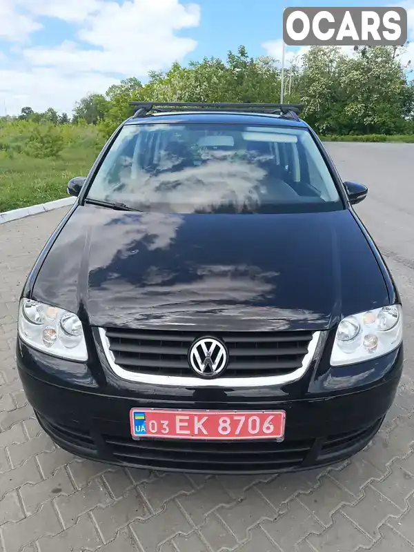 Минивэн Volkswagen Touran 2006 null_content л. Ручная / Механика обл. Волынская, Владимир-Волынский - Фото 1/12