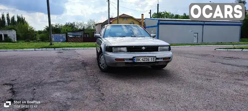 Седан Nissan Maxima 1991 2.96 л. Ручна / Механіка обл. Рівненська, Рівне - Фото 1/21