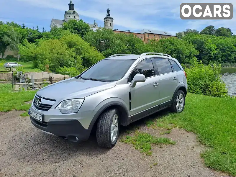 Позашляховик / Кросовер Opel Antara 2007 1.99 л. Автомат обл. Житомирська, Бердичів - Фото 1/16